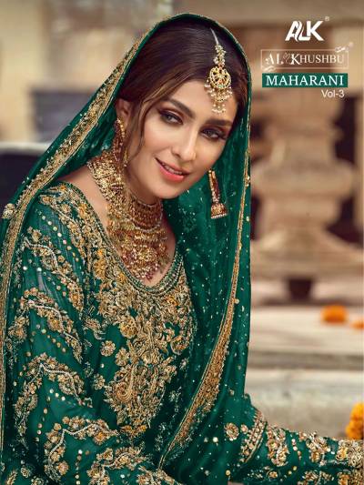 MAHARANI VOL-3 BY ALK GEORGETTE SALWAR KAMEEZ WHOLESALER IN INDIA
